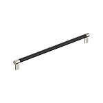 Amerock Esquire 24" (610mm) Center-to-Center  Appliance Pull