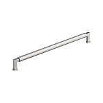 Amerock Balata 18" (457mm) Center-to-Center Appliance Pull 