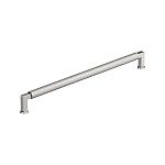 Amerock Balata 12-5/8" (321mm) Center-to-Center Cabinet Pull 