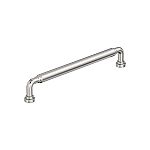 Amerock Coble 7-9/16" (192mm) Center-to-Center Cabinet Pull