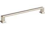 Atlas Homewares Sweetbriar Lane 7-9/16" (192mm) Center-to-Center Pull (Polished Nickel)