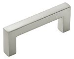 Belwith-Keeler Coventry 3" (76mm) Center-to-Center Cabinet Pull (Satin Nickel)