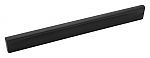 Belwith Keeler Ingot 8-13/16" (224mm) Center-to-Center Cabinet Pull (Matte Black)