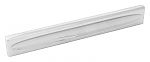 Belwith Keeler Ingot 6-5/16" (160mm) Center-to-Center Cabinet Pull (Polished Chrome)
