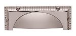 Belwith Keeler Vintage 1900 3" (76mm) Center-to-Center Cabinet Cup/Bin Pull (Bright Nickel)