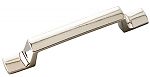 Hickory Hardware Richmond 3" (76mm) Center-to-Center Cabinet Pull (Bright Nickel)