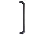 Emtek Hollywood Regency 12" (305mm) Center-to-Center Riviera Appliance Pull (Oil Rubbed Bronze)
