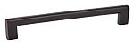 Emtek Contemporary Brass 8" (203mm) Center-to-Center Trail Cabinet Pull (Oil Rubbed Bronze)