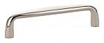 Emtek Contemporary Brass 4" (102mm) Center-to-Center Orbit Cabinet Pull (Polished Nickel)
