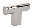 Emtek Contemporary Brass 2" (51mm) Trail Cabinet Knob (Polished Nickel)
