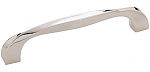 Hickory Hardware Twist 5" (128mm) Center-to-Center Cabinet Pull (Polished Nickel)