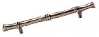 Rocky Mountain Bamboo 7-11/16" (195mm) Center-to-Center Cabinet Pull