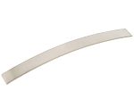 Schaub and Company Armadio 11-5/16" (287mm) Center-to-Center and 12-5/8" (321mm) Center-to-Center Arched Cabinet Pull (Satin Nickel)