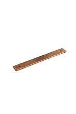 Schaub and Company Vinci 5" (128mm) Center-to-Center Backplate for Pulls