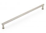 Schaub and Company Pub House 12" (305mm) Center-to-Center Smooth Cabinet Pull (Brushed Nickel)
