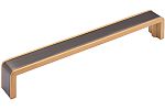 Sietto Fusion 8-3/8" (213mm) Center-to-Center Cabinet Pull (Gunmetal/Satin Brass)