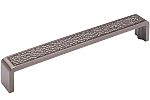 Sietto Hammered 8" (203mm) Center-to-Center Cabinet Pull (Gunmetal)