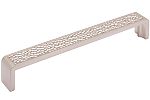 Sietto Hammered 8" (203mm) Center-to-Center Cabinet Pull (Satin Nickel)
