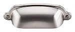 Top Knobs Asbury 2-9/16" (65mm) Center-to-Center Cup Cabinet Pull (Brushed Satin Nickel)