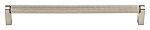 Top Knobs Amwell 8-13/16" (224mm) Center-to-Center Knurled Bar Pull (Brushed Satin Nickel)