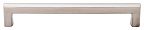 Top Knobs Stainless Steel 7-9/16" (192mm) Center-to-Center Hollow Cabinet Pull (Stainless Steel)