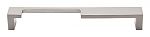 Top Knobs Sanctuary II - Modern Metro 7" (178mm) Center-to-Center Notch A Cabinet Pull (Brushed Satin Nickel)