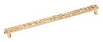 Top Knobs Cobblestone 12-9/16" (319mm) Center-to-Center Cabinet Pull (Brass)