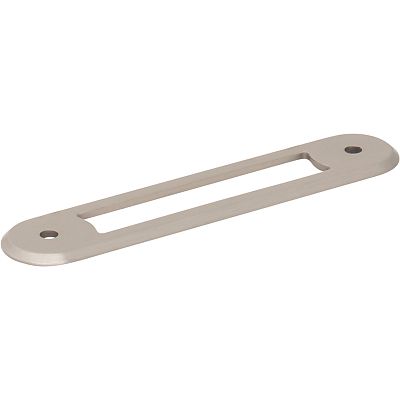 Top Knobs Brockwell Backplate 3 3/4 Inch (c-c) Brushed Satin Nickel