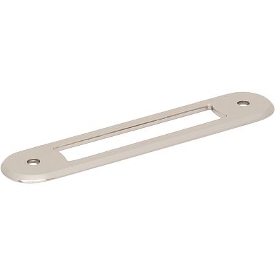 Top Knobs Brockwell Backplate 3 3/4 Inch (c-c) (Polished Nickel)