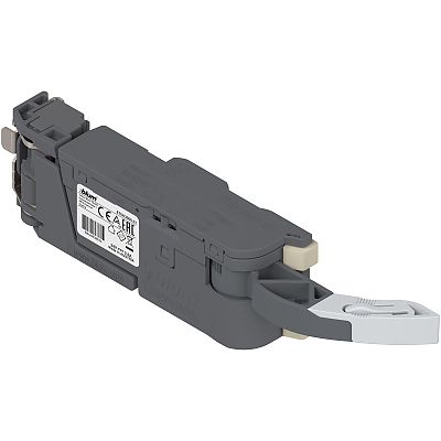 Blum SERVO-DRIVE drive unit