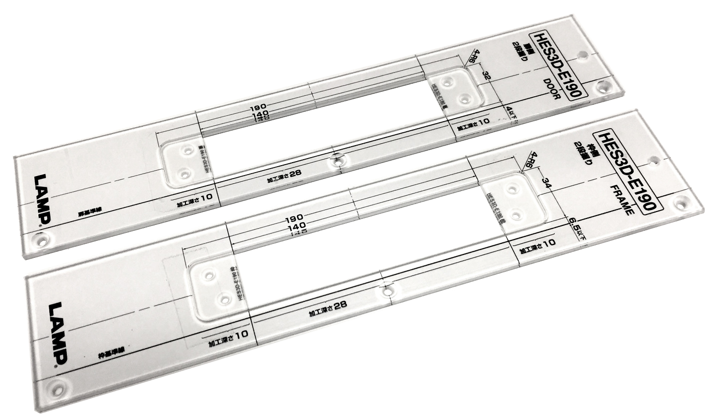 Sugatsune Plastic Jig Template for HES3D-E190 Concealed Hinge - SET Questions & Answers
