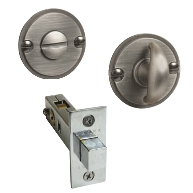 Does this lockset have an emergency release?